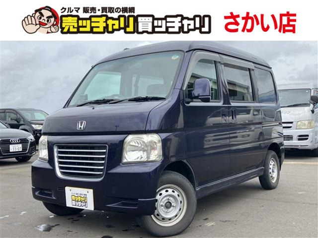 バモスホビオ L 4WD 