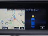 クリアランスソナーが付いています!フロント&リアにセンサーがあり、障害物に近づくと警告音が鳴りドライバーへお知らせ!すごく便利な人気装備です!!