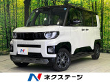 両側電動ドア 純正12.3型ディスプレイオーディオ 全周囲カメラ 禁煙車
