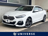 BMW 2シリーズグランクーペ