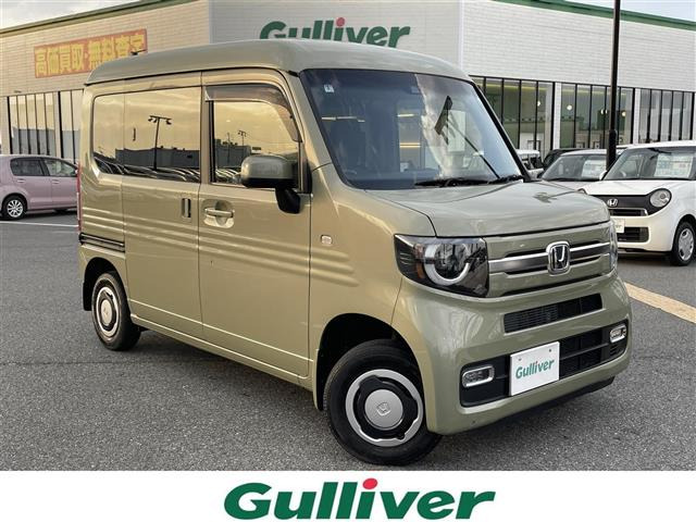 N-VAN +スタイル ファン ホンダセンシング 4WD 4WD ワンオーナー