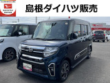 ダイハツ タントカスタム