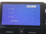フルセグTV付いています!
