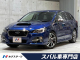 スバル レヴォーグ