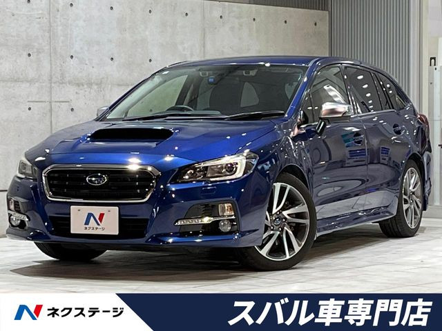 スバル レヴォーグ 