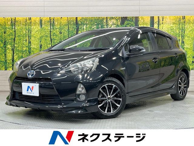 アクア 1.5 S 
