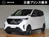 日産プリンス栃木 黒磯店をご覧いただき、誠にありがとうございます。当店は日産中古車クオリティーショップ認定店です。(^-^)