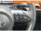 高速道路などを一定の速度で走行したい場合に、スイッチを操作することでアクセルペダルを踏まずに定速走行できます。