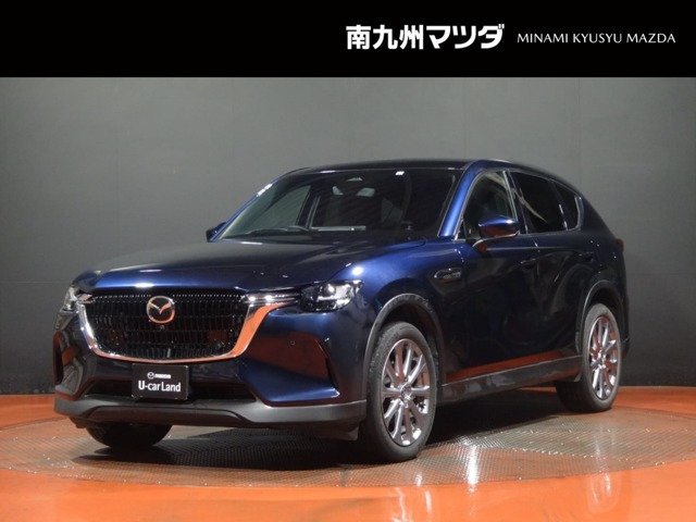 CX-60 3.3 XD エクスクルーシブモード ディーゼル 