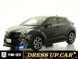 様々なライフスタイルにマッチしたカーライフの可能性を広げるSUV。厳選されたトヨタ認定中古車のC-HRハイブリットです。