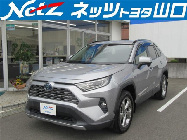 RAV4 2.5 ハイブリッド G E-Four 4WD