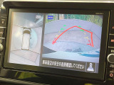 【アラウンドビューモニター】専用のカメラにより、上から見下ろしたような視点で360度クルマの周囲を確認することができます☆死角部分も確認しやすく、狭い場所での切り返しや駐車もスムーズに行えます。
