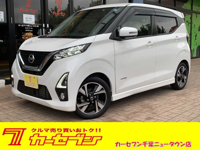 デイズ ハイウェイスター Gターボ 