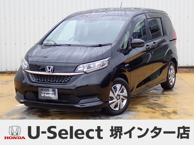 フリード+ 1.5 ハイブリッド G ホンダセンシング 