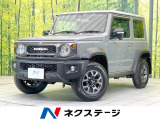 禁煙車 MT車 4WD 9型SDナビ バックカメラ 衝突被害軽減システム