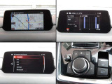 ナビやオーディオ、ご自身の運転記録やメンテナンスログを表示する「マツダコネクト」を搭載。人間工学に基づき、自然な位置に搭載されております。もちろんBluetooth等のオーディオにも対応しております。