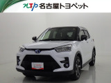 当社では、愛知・岐阜・三重・静岡在住で、現車確認可能な方への販売に限らせて頂きます