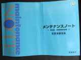 安心の夏冬タイヤ付き☆お財布にも優しいですね!