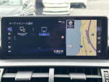 NX 300h Iパッケージ 本革シート 修復歴無し