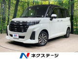 純正8型ナビ パノラマモニター スマートアシスト アダプティブクルーズ