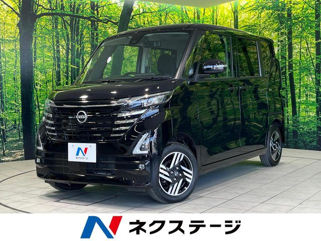 ルークス ハイウェイスターX プロパイロットエディション 