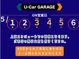 ミライース  X リミテッド SAIII