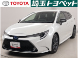 販売地域は埼玉・東京・千葉・群馬・栃木・茨城に限らせて頂いております。
