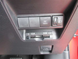 AC100V電源 使用可能機器については取扱説明書等をご参照ください。