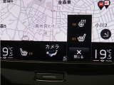 フロント・シートヒーターに加え、ステアリングホイール・ヒーターも装備。厳寒の地、北欧スウェーデン発祥のブランドならではのアイテムです。