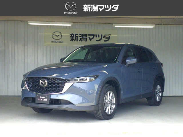 CX-5 2.0 20S スマートエディション 