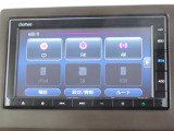 【 ホンダ純正ギャザズ・ VXM-225Ci】Bluetooth接続に対応しています。その他、AM/FMラジオの視聴・CD再生・USB接続などが可能です。
