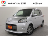 トヨタ ポルテ