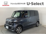☆ようこそ☆ この度はホンダモビリティ中四国の在庫車両をご覧いただきましてありがとうございます。