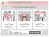 1年間・走行距離無制限の「ホッと保証」を無料でお付けします!さらに、ご希望に応じて保証延長も可能です!!詳しくはスタッフまでお問い合わせください!兵瀬