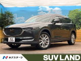 マツダコネクトナビ 禁煙車 全周囲カメラ BOSEサウンドシステム