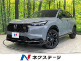 純正9型ナビ 全周囲カメラ 衝突被害軽減システム レーダークルーズ 禁煙