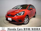 Honda Cars岩手南/秋田県央の中古車をご覧頂きありがとうございます。当社規定により販売エリアは岩手県及び秋田県となっております。ご契約時の現車確認・納車を含めご来店頂ける方に限らせて頂きます。