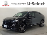 ☆ようこそ☆ この度はホンダモビリティ中四国の在庫車両をご覧いただきましてありがとうございます。