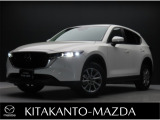 マツダ CX-5