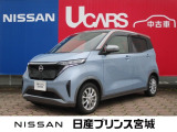 ブルーとグレーのかわいいツートンカラーサクラ入荷いたしました☆