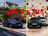ミニ クーパー C DCT 