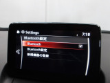 Bluetoothに接続することで、スマートフォンに入っている音楽アプリを車内で楽しめたり、通話が出来ます♪