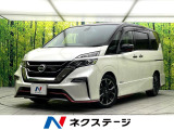 禁煙車 プロパイロット 純正9型ナビ フリップダウンモニター ETC