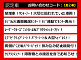 ヴェルファイア 2.5 Z Gエディション エグゼクティブシート 両自 1オーナー