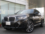 名鉄BMWプレミアムセレクション小牧(0568)75-7523までお気軽にお問い合わせ下さいませ!