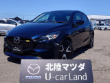 この度は当店の車両を閲覧頂きありがとうございます