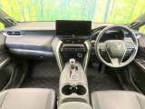 ハリアー 2.5 ハイブリッド Z 