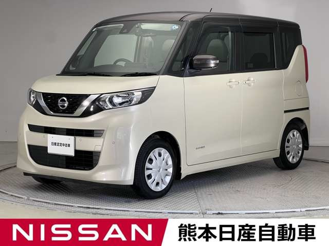 デイズルークス X 
