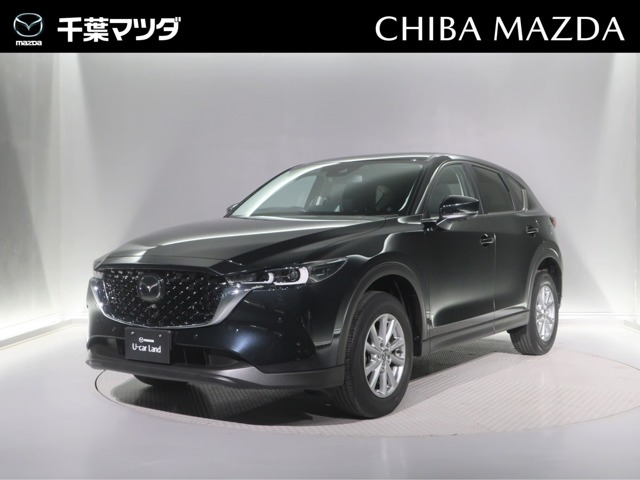 CX-5 2.0 20S プロアクティブ