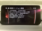 地図データーの更新ご希望のお客様は販売店スタッフにご相談ください。